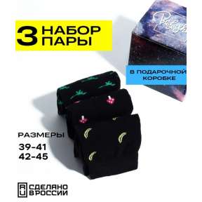 Набор деловых чёрных носков с принтами, 3 пары в подарочной коробке BZ3-03