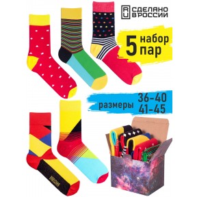 5 пар, набор цветных носков F5-02 в подарочной коробке