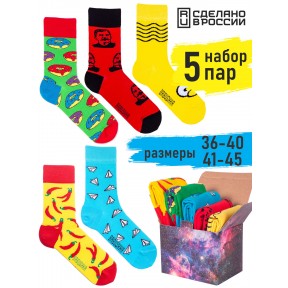 5 пар, набор цветных носков F5-07 в подарочной коробке
