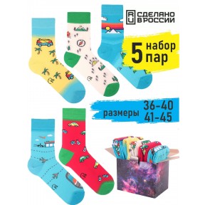 5 пар, набор цветных носков F5-08 в подарочной коробке